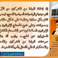 كلمات حول أهمية الحج